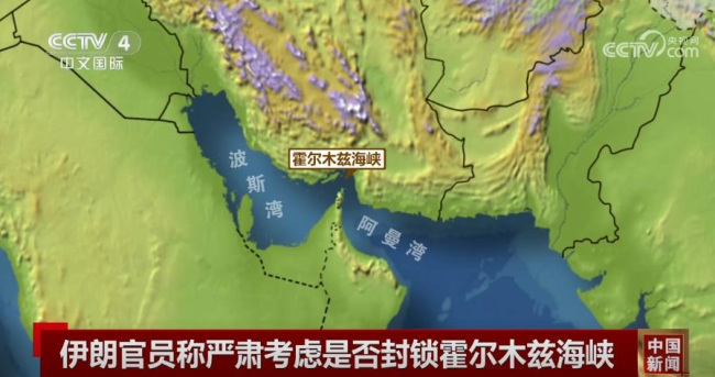 超长服役的“尼米兹”号航母,在以伊冲突中迎来“终极”任务?