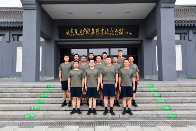 走进焦庄户:触摸地下长城,赓续红色血脉