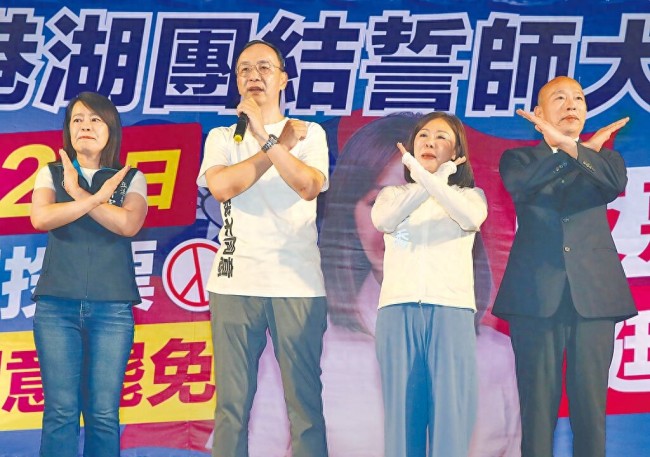 朱立伦为台北5名蓝营民代催票，怒批绿营“政治大罢免”妄图取代韩国瑜
