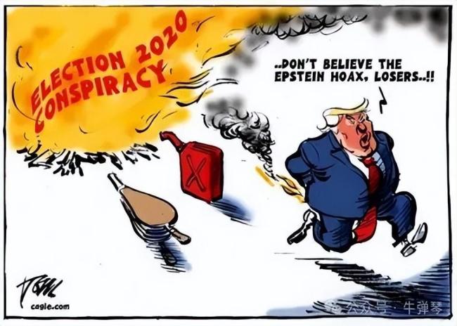 又一个劲爆消息出来了