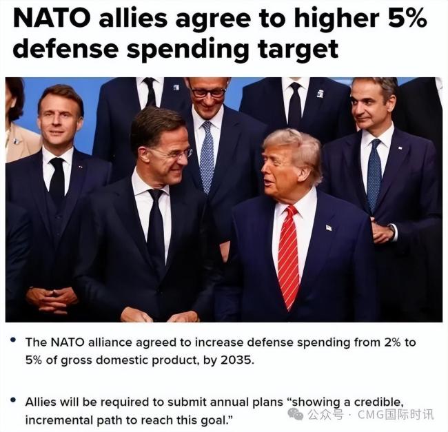 外媒：欧洲正受到美国的双重控制 欧洲在双重锁链下挣扎