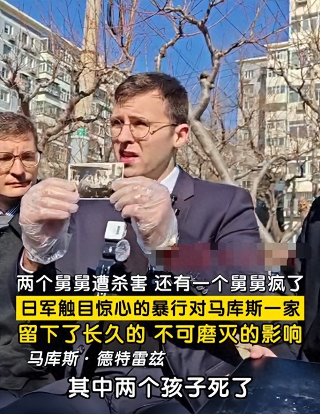 马库斯三人被日军暴行惊骇到失语 在馆内眼神难掩愤怒