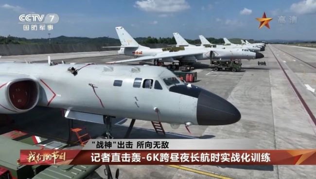 藏不住了！中国空军这支轰炸机队，规模远超俄罗斯，实力直逼美国