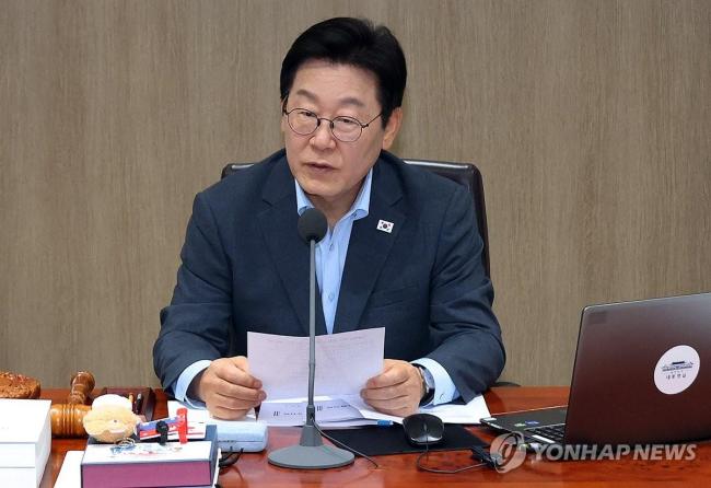 韩国多地出现反华集会，李在明：有损国家形象，应彻底采取措施