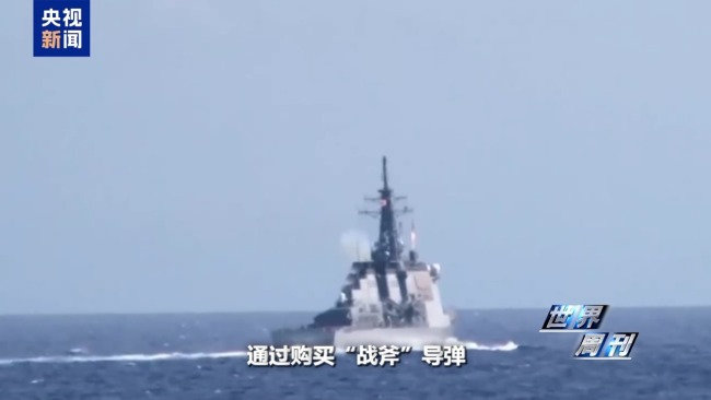 要核能、涨军费、买“战斧” 日本将抛弃“和平主义”？