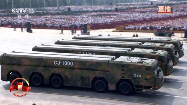 九三阅兵看细节（二）：明明长剑-1000是高超音速导弹，为何没在高超音速导弹方队？
