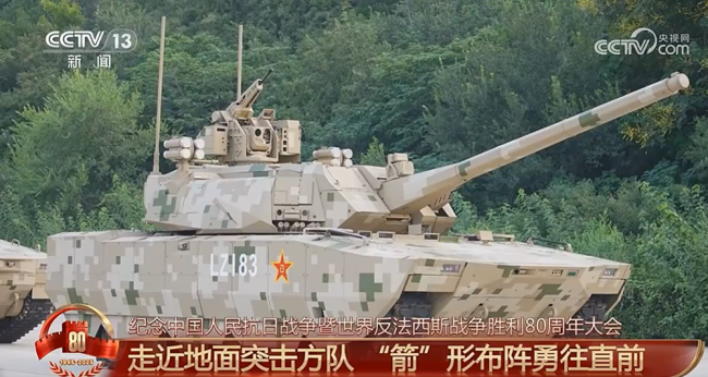 向左走？向右走？从阅兵100坦克聊聊第四代坦克的发展