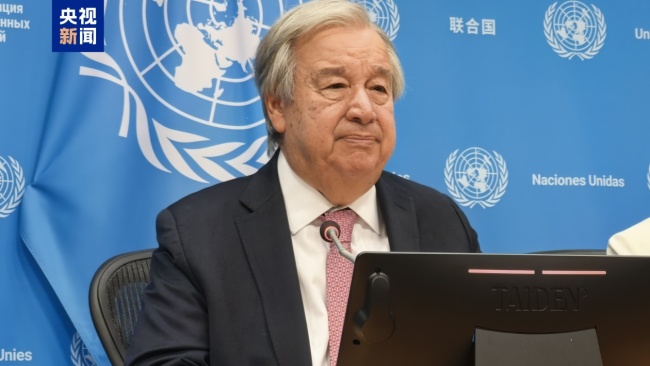 古特雷斯发表声明，谴责以色列对卡塔尔多哈的