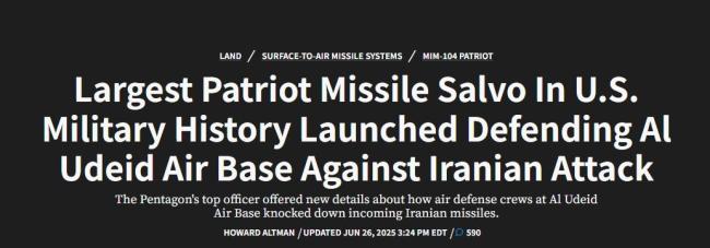 这次被炸的卡塔尔,全套美制防空系统怎么全不管用?