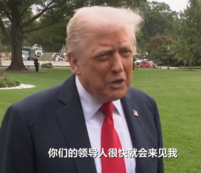 特朗普称要向澳大利亚总理告状，特朗普被澳记者问“破防”