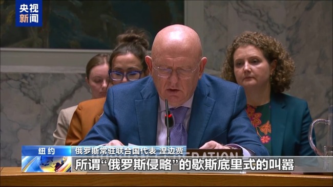 波兰无人机事件持续发酵 北约多国将参与“东部哨兵”军事行动