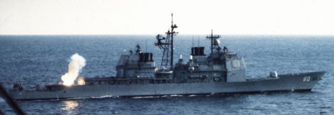 美国海军再退役两艘巡洋舰，同级舰剩余数量已少于055