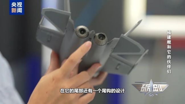 歼-35和歼-35A，到底有啥区别？