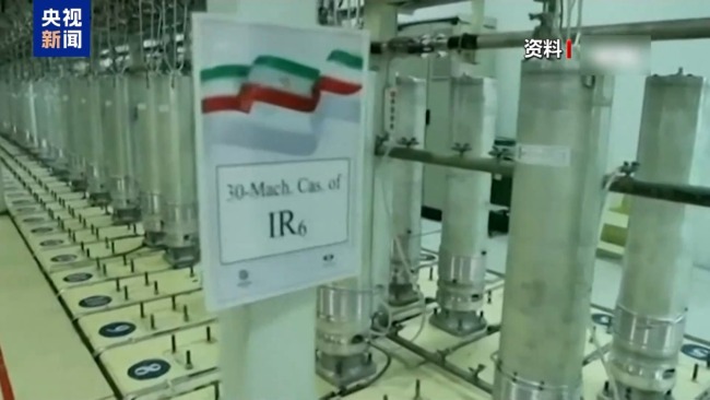 欧美强搞制裁 伊朗强硬回应:不合理、不合法、不放弃