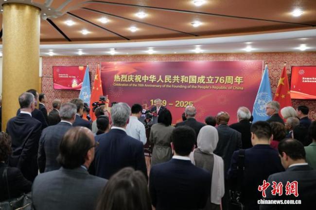 中国常驻联合国代表团发来国庆祝福！