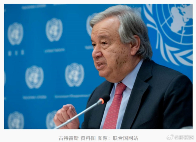 联合国就加沙停火协议发声，古特雷斯敦促全面遵守