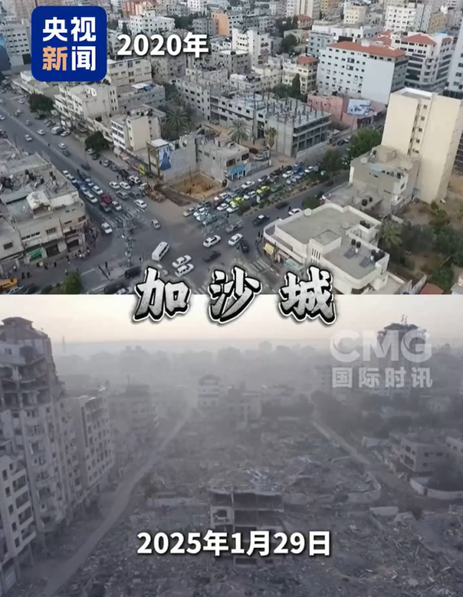 加沙的废墟正在注视沉默的世界 加沙战前战后对比