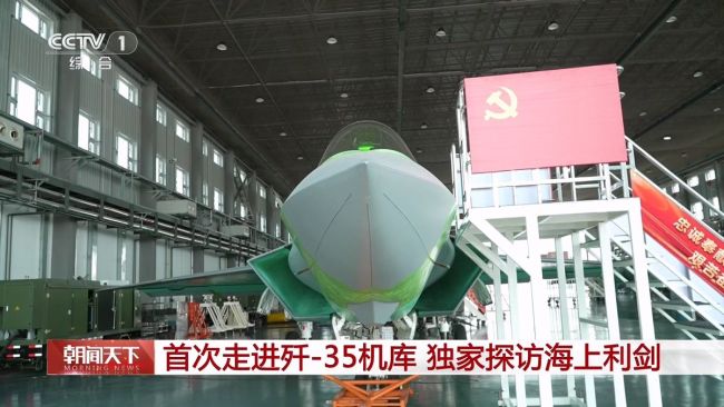 大V：绿皮歼-35机体材料有黑科技 中国新一代材料革命