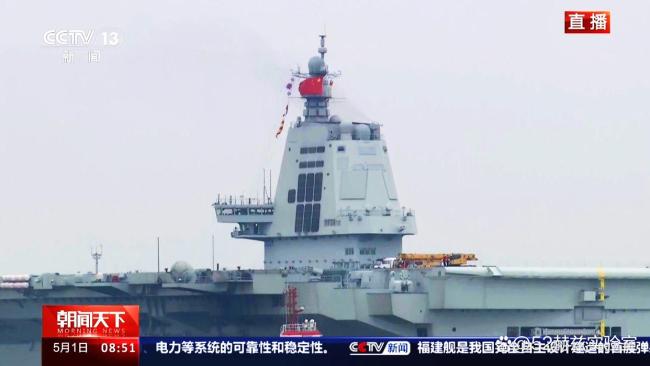 福建舰舰岛有多先进：了30%的“金字塔”藏着32面相控阵雷达