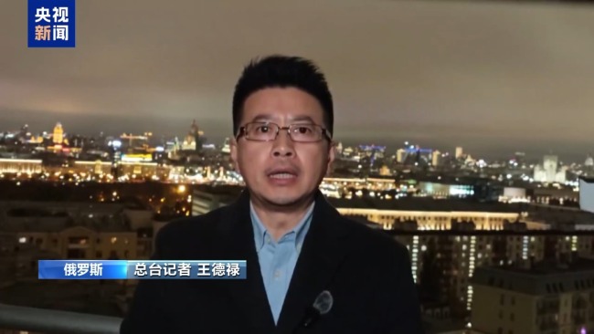 俄美元首再通话 双边关系改善动力仍存在