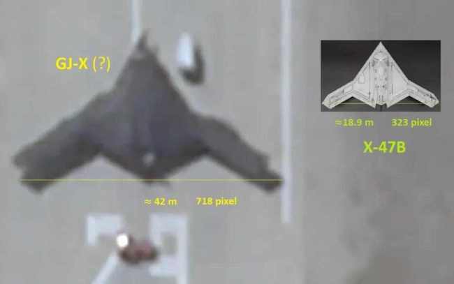 中国巨型隐身无人机试飞传递何信号 战略转型新步伐