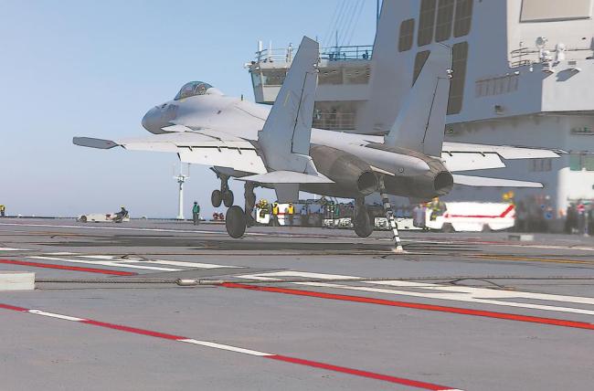 福建舰电磁弹射藏着啥物理知识？