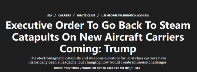 美国航母要重回蒸汽弹射时代!那中国福建舰咋办?
