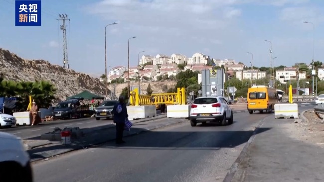 两年来，以色列军队在约旦河西岸修建了近千道