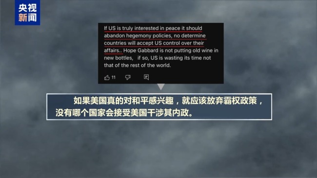 集结大量兵力 威胁地面进攻 美国真要对委内瑞拉动武?