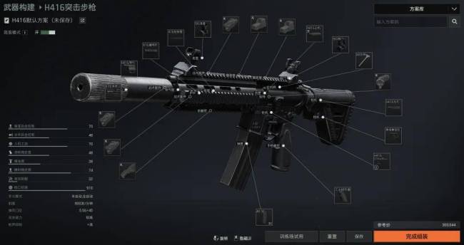 新曝光!中国步枪全部安装消音器,普通士兵要消音器有什么用?