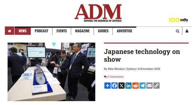 空前规模!日本防务企业“集体出海”,目标是这里