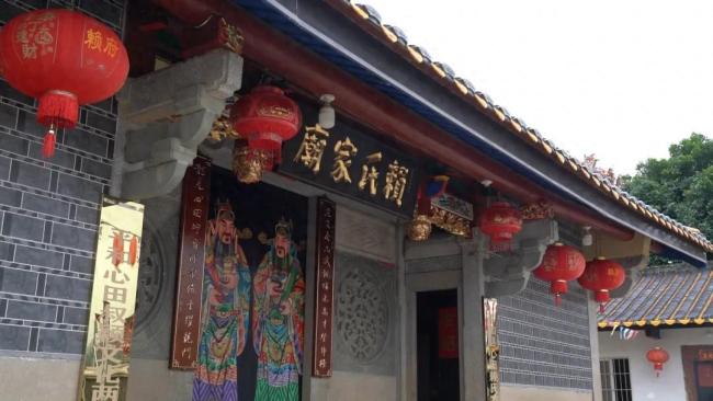 台湾网红“馆长”替赖清德大陆寻根！