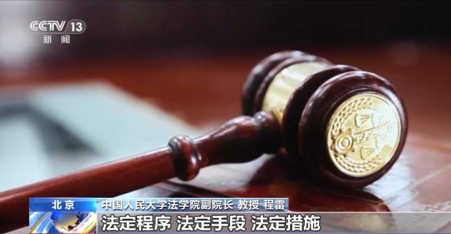 起底“台独”打手“八炯”“闽南狼”！