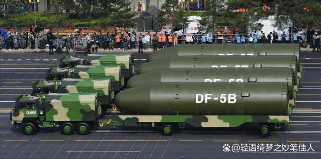 日本拥有核弹头负2枚,本土炸了2颗!