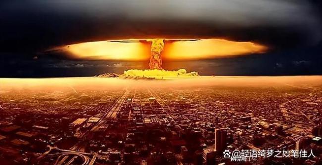 日本拥有核弹头负2枚,本土炸了2颗!