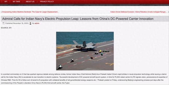 印度前海军参谋长称赞福建舰:真实差距,让印度没法装下去了