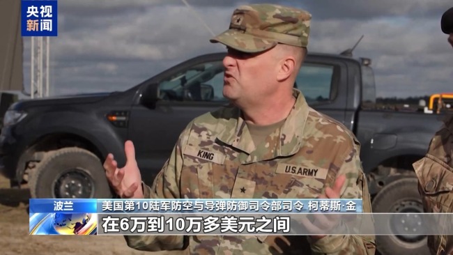 北约在波兰开展反无人机战术演练