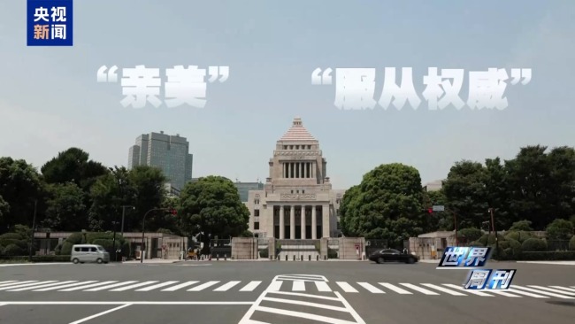 上任满月频挑衅 高市早苗暴露日本“危险转向”