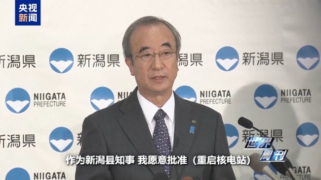 上任满月频挑衅 高市早苗暴露日本“危险转向”
