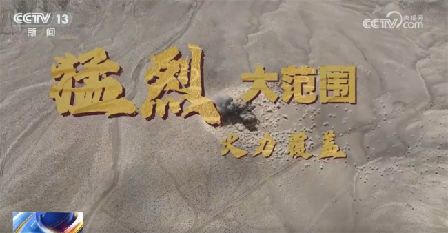 中国军工守祖国无忧护人民无恙!盘点近年来中国新亮相的武器装备