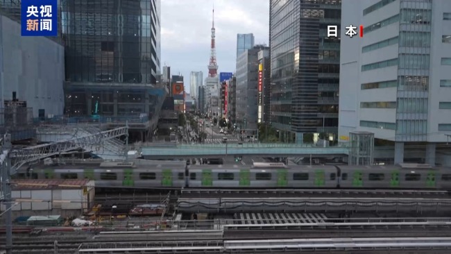 《防卫白皮书》洗脑儿童 谁在给日本“向右转”猛踩油门?