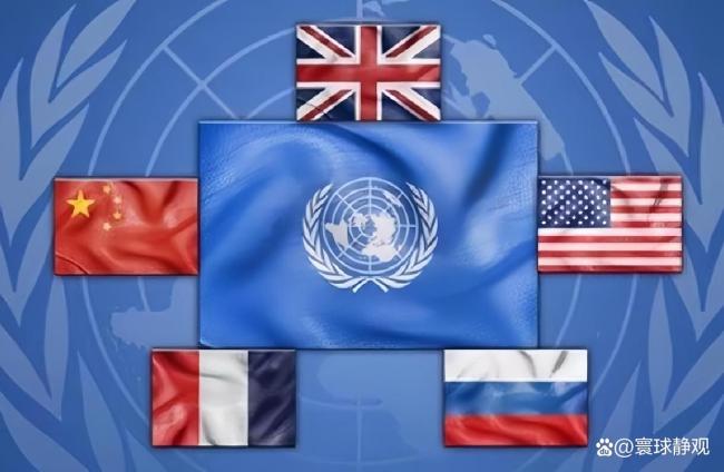 为何安理会五常近期密集“对表”!