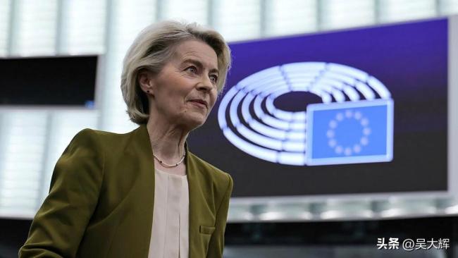 歐盟腐敗丑聞如何影響俄烏沖突走勢！