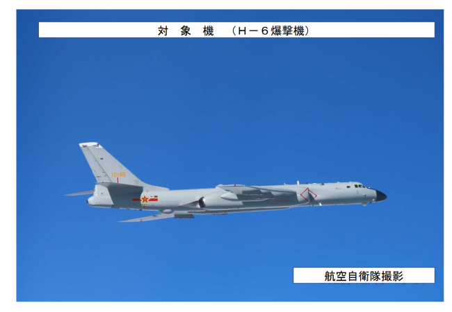 点击查看大图 中俄轰炸机和航母从3个方向“包围琉球”