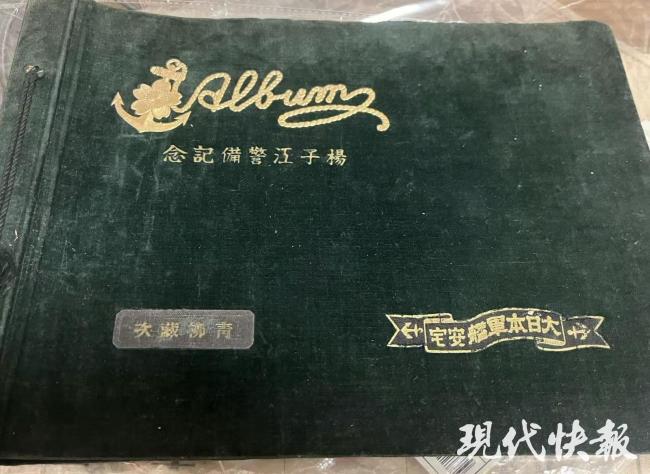 南京大屠殺多張照片首度曝光！