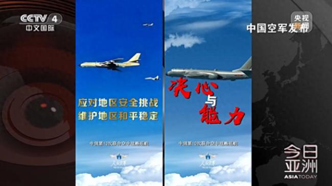 遼寧艦最近距日本九州僅400公里！“新常態(tài)”？