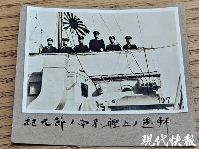 南京大屠杀多张照片首度曝光!