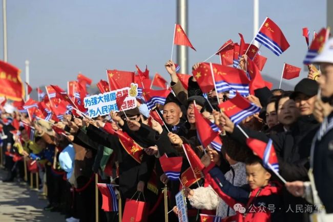 中国海军第47批护航编队完成任务返回舟山