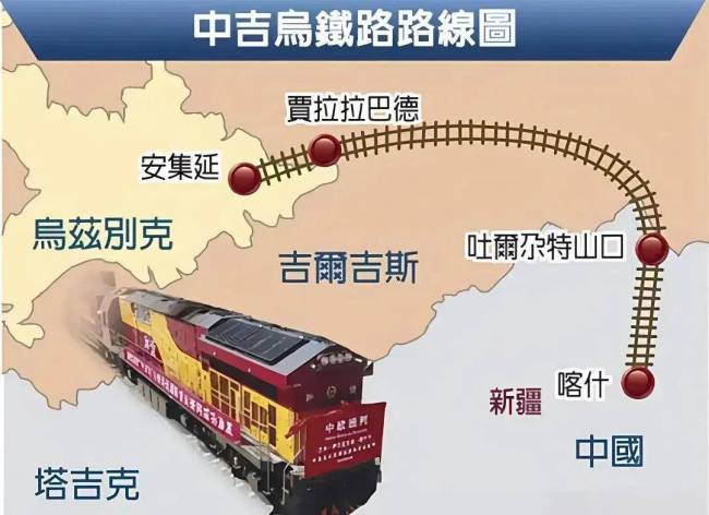 日本惨遭打脸,中亚5国仅1人赴会,4国集体缺席 外交冷遇凸显困境