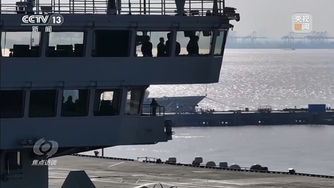 电磁弹射系统爆发力有多强 超近视角看福建舰更多细节